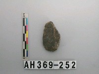 藏品(兩縊型石網墜)的圖片